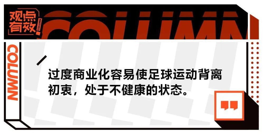 只要您别赶若离走就行......叶辰微微笑道：你也不必一直为我鞍前马后，你姐姐明天就会正式成为苏家继承人，你可以留在她身边帮助她。